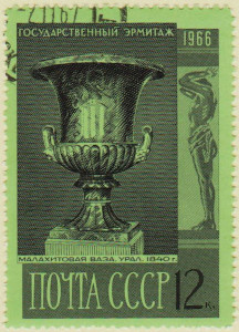 Russia-3380-AS42