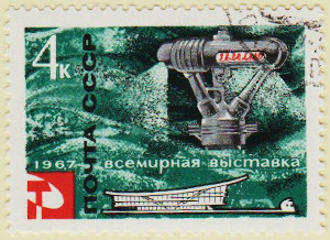 Russia-3382-AS96