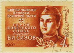Russia-3386-AS54
