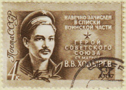 Russia-3387-AS54