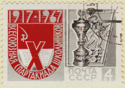 Russia-3427-AS33