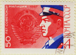 Russia-3467-AS58
