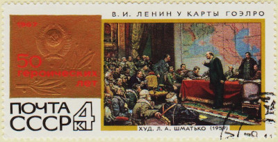 Russia-3475-AS45