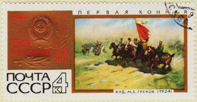 Russia-3476-AS45