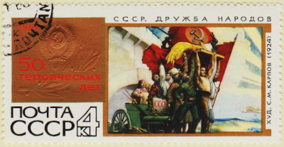Russia-3478-AS45