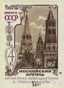 Russia-3497-AS71