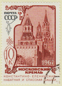 Russia-3499-AS71