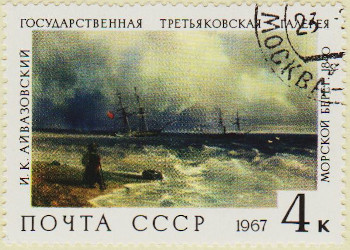 Russia-3509-AS85
