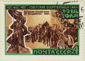 Russia-3530-AS42
