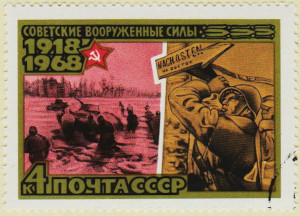 Russia-3533-AS42