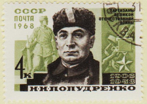 Russia-3541-AS55