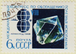 Russia-3554-AS35