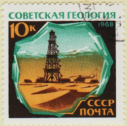 Russia-3617-A41