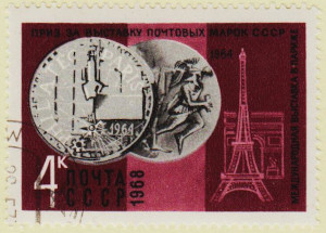 Russia-3622-A47