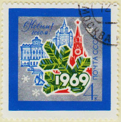 Russia-3632-AS45