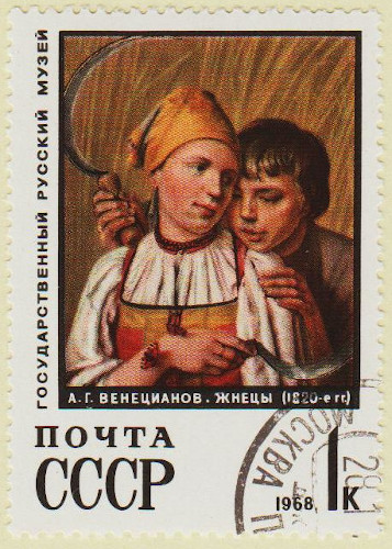 Russia-3637-AS91