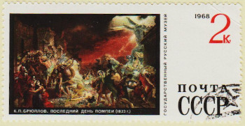 Russia-3638-AS43