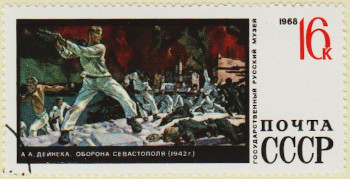 Russia-3643-AS43