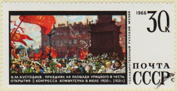 Russia-3645-AS43