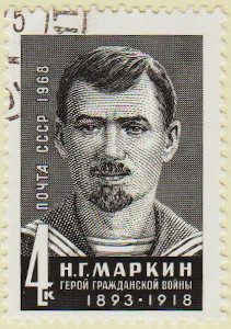 Russia-3653-AS59