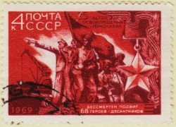 Russia-3656-AS34