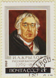 Russia-3661-AS79