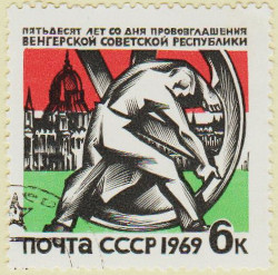 Russia-3664-AS64
