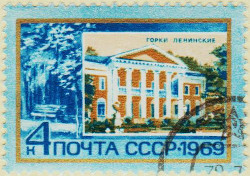 Russia-3676-AS29