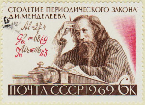 Russia-3696-AS76