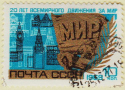 Russia-3698-AS25