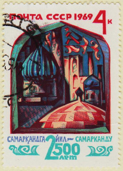 Russia-3705-AS102