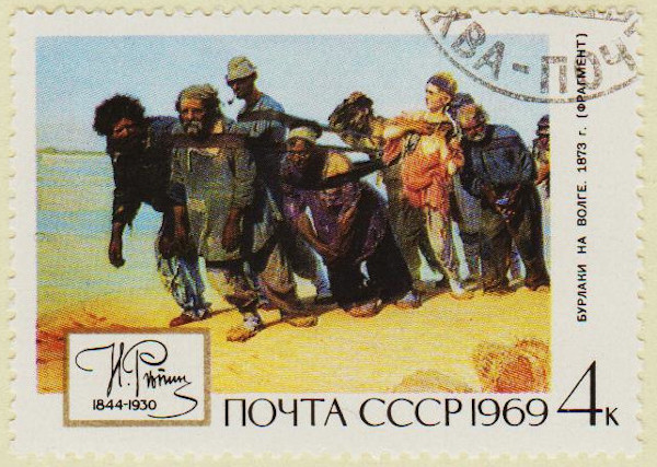 Russia-3713-AS88