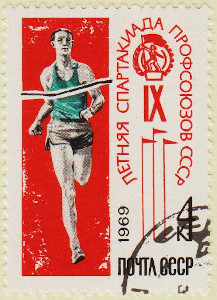 Russia-3718-AS60