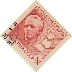 Russia-3747-AS52
