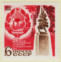 Russia-3775-AS30