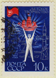 Russia-3796-AS82