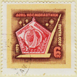 Russia-3811-AS45