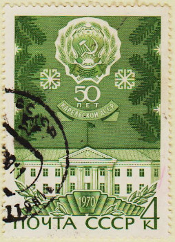 Russia-3833-AS102