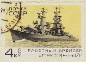 Russia-3844-AS67