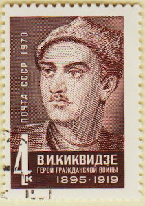 Russia-3856-AS59