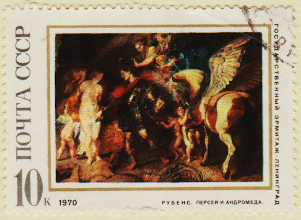 Russia-3893-AS89