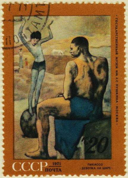 Russia-3958-AS92