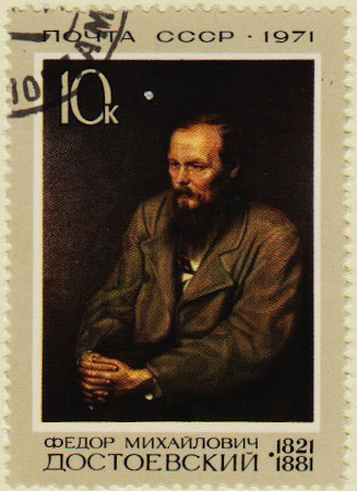 Russia-3963-AS87