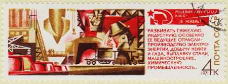 Russia-3979-AS46