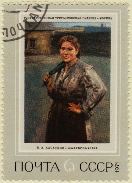 Russia-3984-AS91