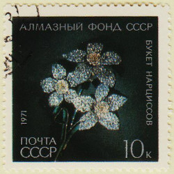 Russia-4006-AS39