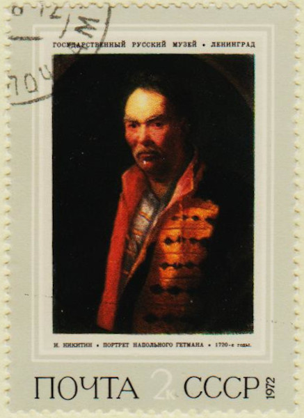 Russia-4064-AS87