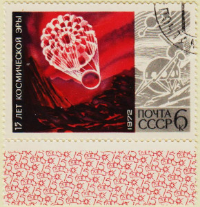 Russia-4100-AS95