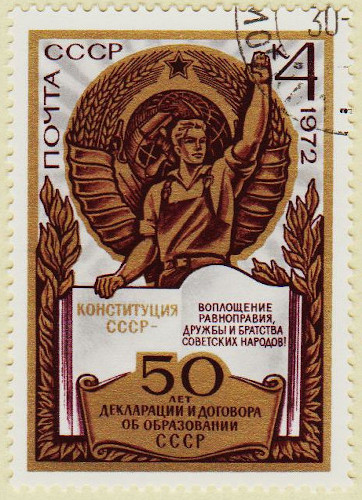 Russia-4110-AS102