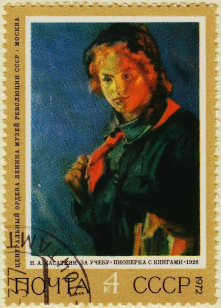 Russia-4124-AS91
